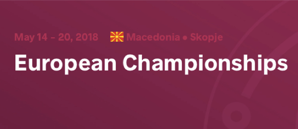 kadetebcoveridopont2018uww